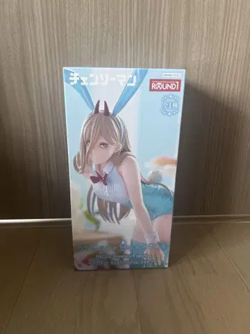 체인소 맨 BiCute Bunnies 피규어 마키마 피규어