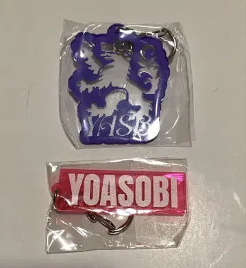 YOASOBI 가챠가챠