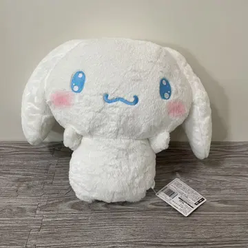 시나모롤 안아줘! 초대형 봉제 인형 프라이스 택 포함 34cm