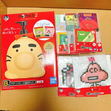 제일복권 MOTHER2 B상 메모장 지플록 묶음 판매