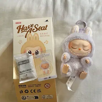 새상품 POP MART Have A Seat 러브부 봉제 인형
