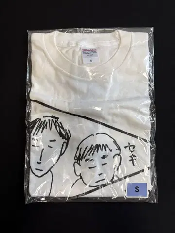 세키 토모카즈 하타노 와타루 넥스트 스테이션 티셔츠