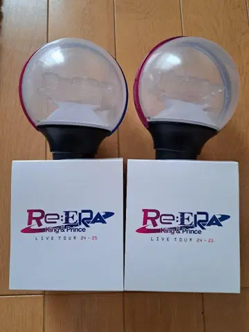 King&Prince Re:ERA 응원봉 2개 세트