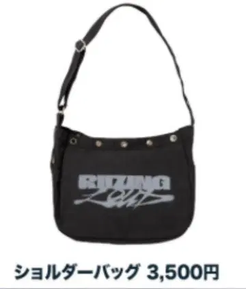 RIIZE RIIZING LOUD 투어 굿즈 숄더백
