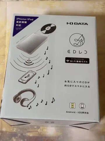 I-O DATA 아이오 데이터 CD 레코 WiFi 연결 모델