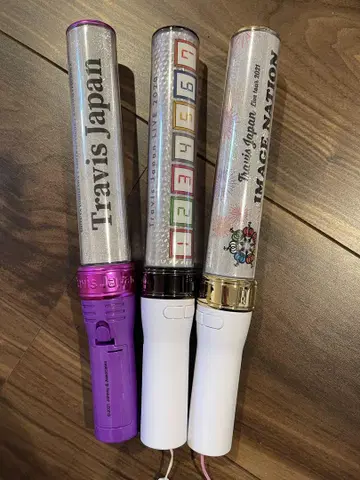 TravisJapan 응원봉