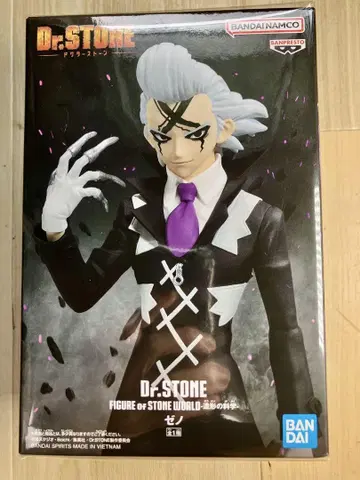 Dr.STONE 조형의 과학 제노 피규어