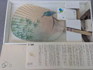 물 부채 카와세미 가타지코