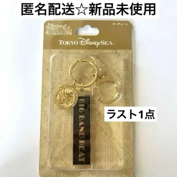 빅 밴드 비트 키체인 디즈니 씨 미키