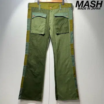 레어 MASH 고급 린넨 변형 패치워크 달 파 디자인 팬츠 L