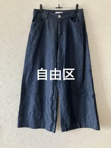 와이드 팬츠 (자유구)