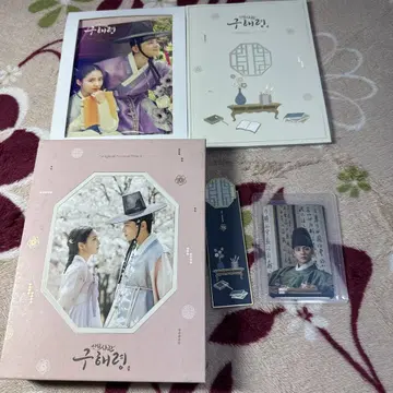 신참 사관 쿠헤리온 사운드트랙 OST 차우누 신세경