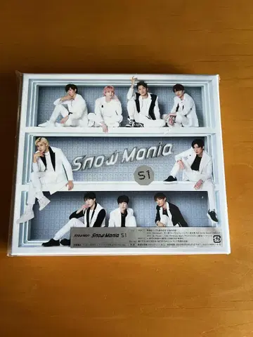 Snow Mania S1 초회판 B (2CD+Blu-ray)