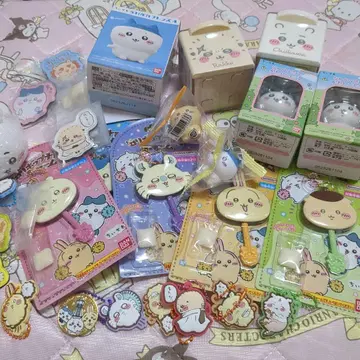 치이카와 (먼작귀) 굿즈 묶음 판매