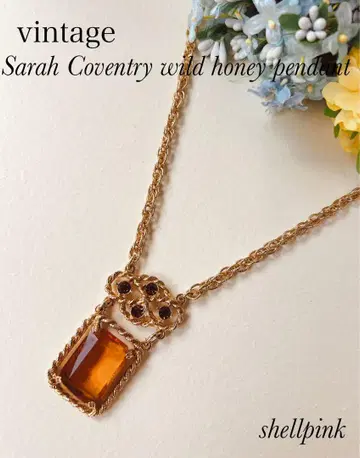 Sarah Coventry "Wild Honey" 펜던트 목걸이