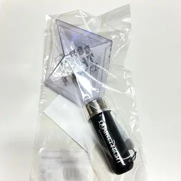 우타프리 탭나이 응원봉