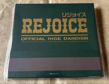 Officialdism 리조이스
