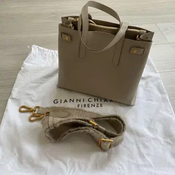 GIANNI CHIARINI 베이지 숄더백