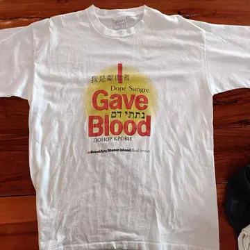 Gave Blood 티셔츠 빈티지 VINTAGE 80s90s