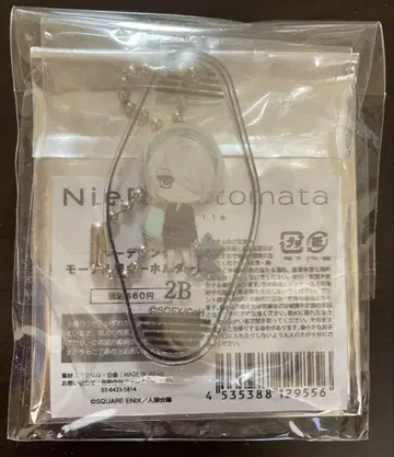 NieR:Automata Ver1.1a 트레이딩 아크릴 키링