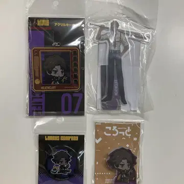 Limbus Company 캔뱃지 아크릴 키링 히스 크리프