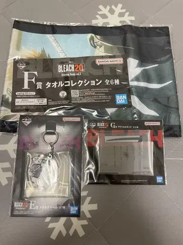 BLEACH 20주년 기념 제일복권 타월, 참, 스탠드 세트
