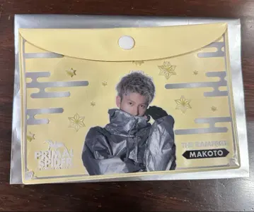 엔니치 하세가와 신 레어 파우치 실사