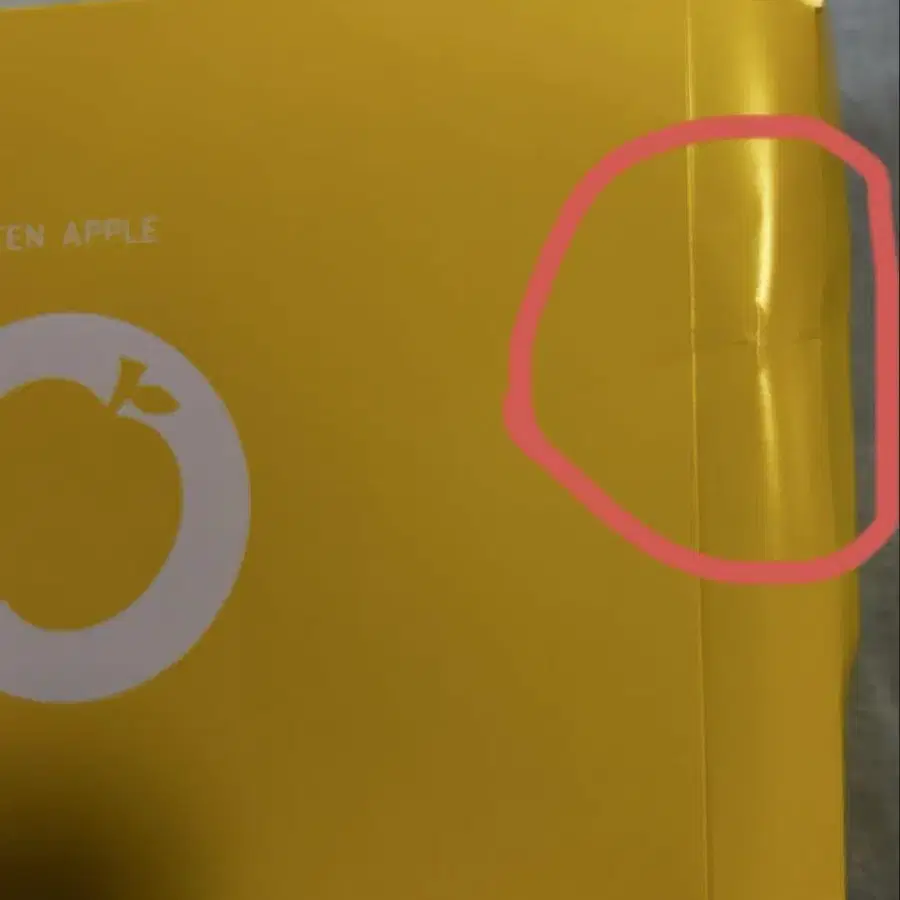 4번째 상품 이미지