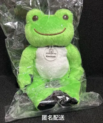 개구리 피클스 가와사키 콜라보 빈 인형 Kawasaki