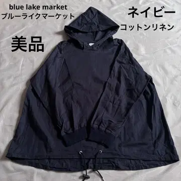 새상품급 blue lake market 코튼 린넨 후드티 네이비 F