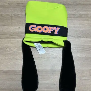 구피 팬 캡 GOOFY 디즈니