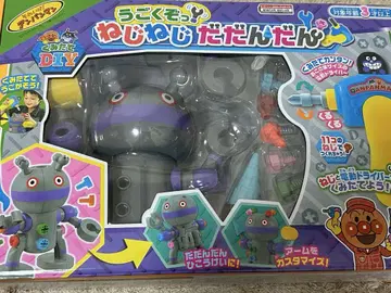 호빵맨 쿳타테 DIY 움직여라! 나사 나사 다단