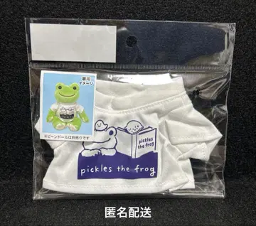 개구리 피클스 마루젠 준쿠도 서점 콜라보 빈 인형용 미니 티셔츠