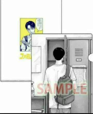 패밀리 레스토랑에 가자. 클리어 파일 특전 멜론 북스
