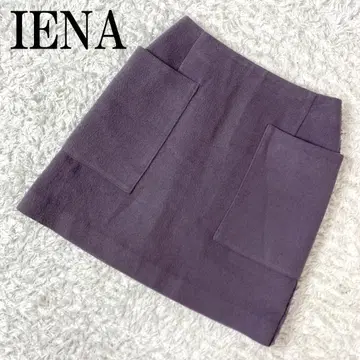 IENA 이에나 카고 포켓 부착 울 스커트 퍼플 계열 36 B3737