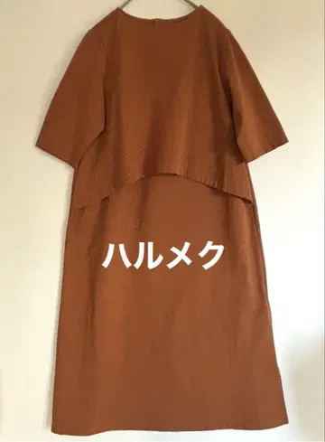 하루메쿠 셋업풍 원피스 오렌지 카멜
