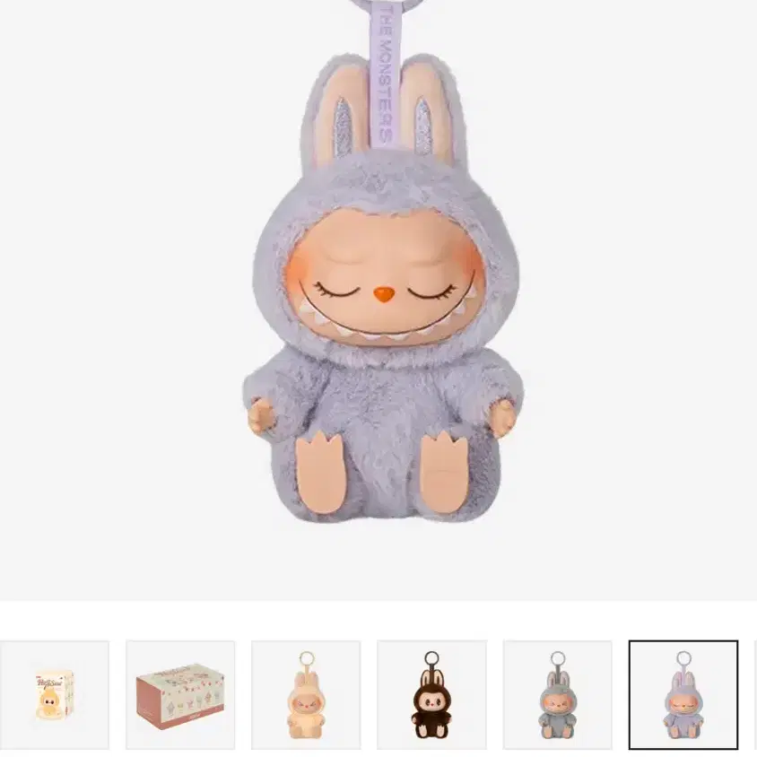 キーホルダー・キーリング LABUBU LET'S PLAY TOGETHER DOLL SERIES BABA KEYRING Labubu Let's Play Together Series Baba Doll Keyring #라부부