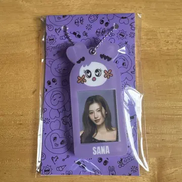 TWICE THIS IS FOR 슬라이드 키링 사나 미개봉 새상품