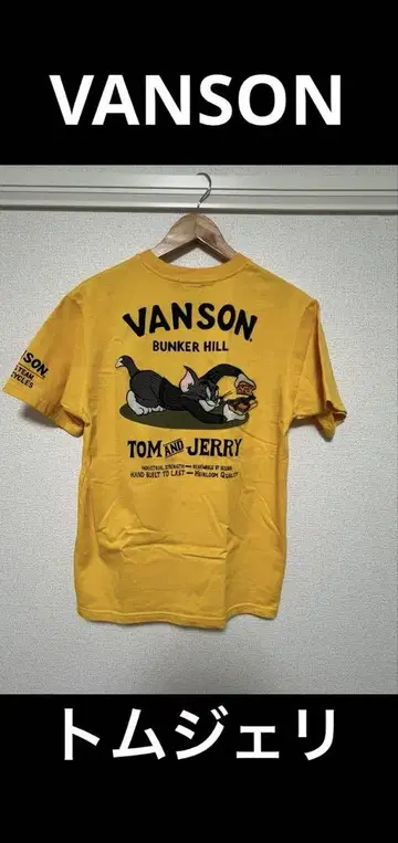VANSON, 반팔 티셔츠, 머스타드, 톰과 제리, M 사이즈