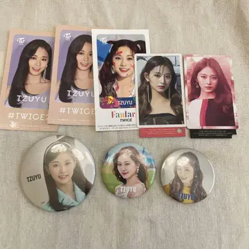 Twice 츠이 스티커 캔 배치