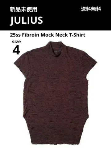 새상품 JULIUS 25ss FibroinMockNeckT-Shirt 4
