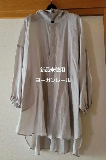 요건 레일 미사용 새상품 후드 부착 자켓 라미 100 에어컨 바람막이