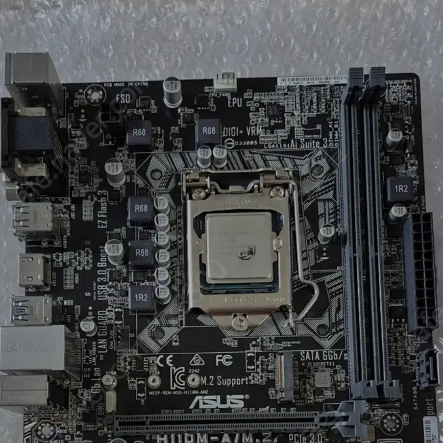 ASUS PRIME B250M-K マザーボード　i7-7700k付き ASUS PRIME B250M-K | LGA 1151/Socket H4 | Micro ATX | DDR4