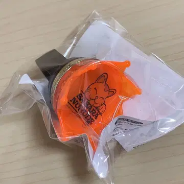 반지 라이트 화이트