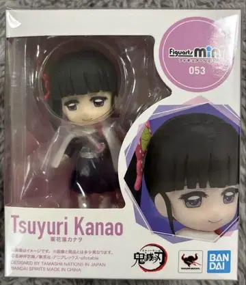 귀멸의 칼날 피규아트 미니 Figuarts mini 츠유리 카나오 053