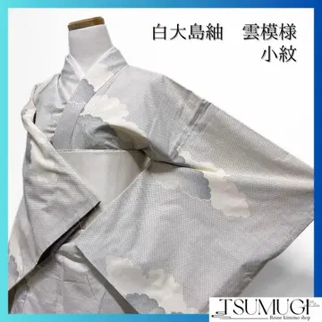 코몬 화이트 오시마 명주 구름 모노톤 화이트 베이스 기모노 102a d