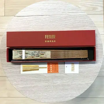 페이러 하이디 부채 베이지 화이트