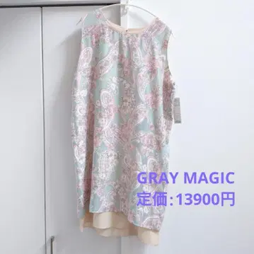 그레이 매직 깔끔한 귀여운 상의