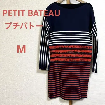 PETIT BATEAU + CEDRIC CHARLIER 원피스