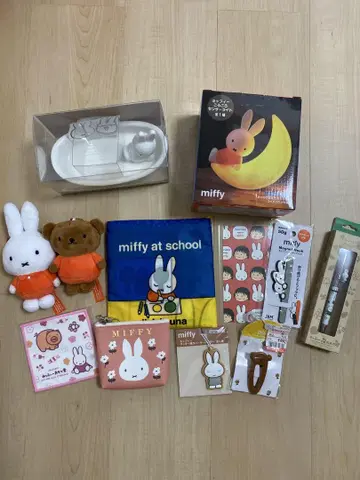 미피 묶음 판매